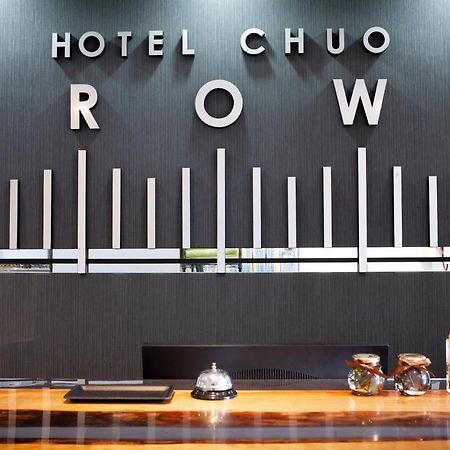 אוסקה Hotel Chuo Crown מראה חיצוני תמונה